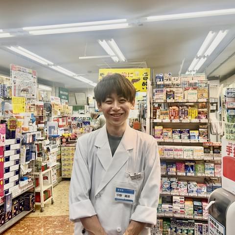 石井薬局 中野純希代表のポートレート
